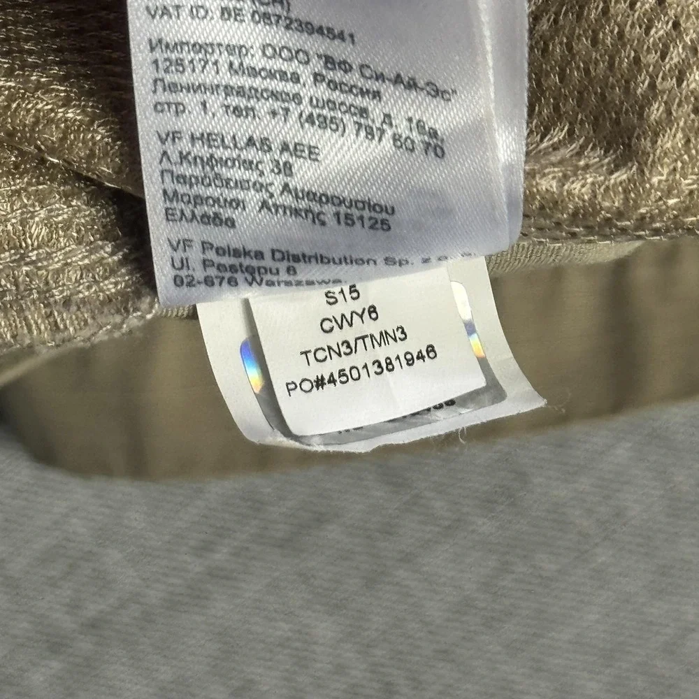 The North Face Ripstop Cargo Easy Shorts Mens 34 Beige Cotton Polyester
